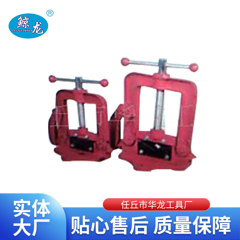 厂家供应迷你台虎钳镀锌管道五金工具重型压力钳国标管子台虎钳