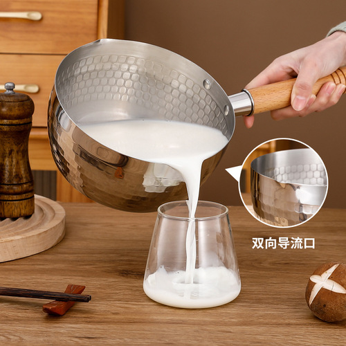 Stainless steel Spatula pan with Japanese wooden handle, flat bottom household auxiliary food pot, frosted handle milk pot, non-stick soup pot