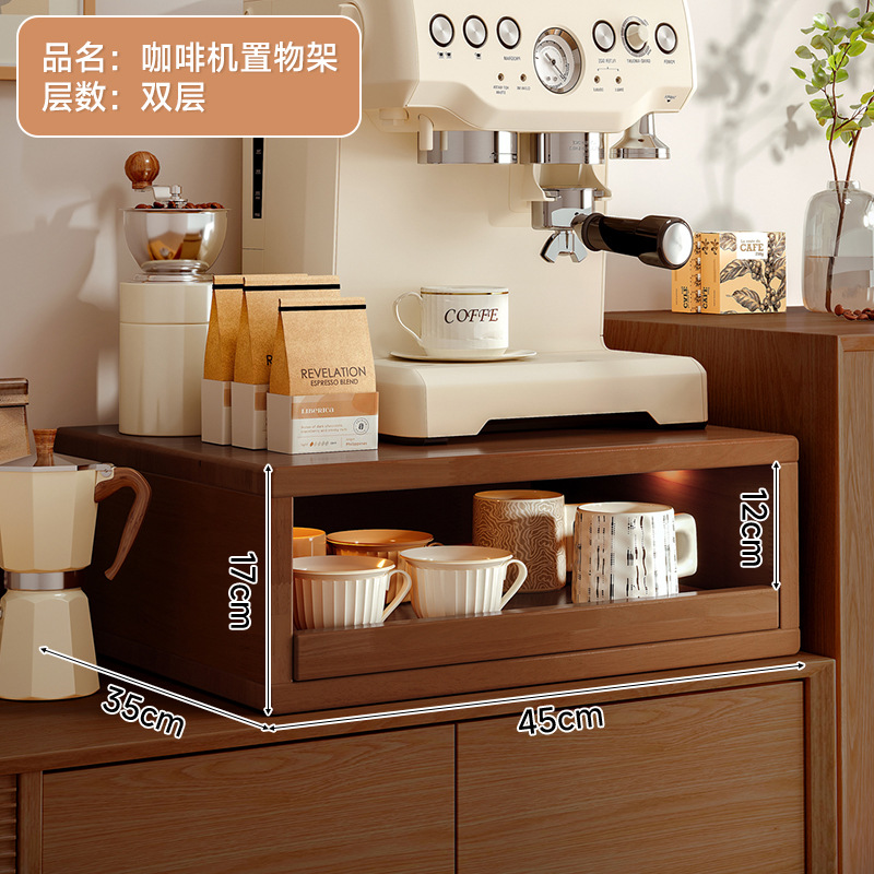 Portavasos de madera maciza, soporte de máquina de café, soporte de aumento, soporte de almacenamiento de taza de café, soporte de taza de escritorio, soporte de taza de cajón