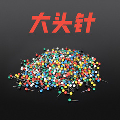 Supply colored large-headed needle line sets fixed hooks fishing tackle accessories finished line sets components fishing tackle wholesale