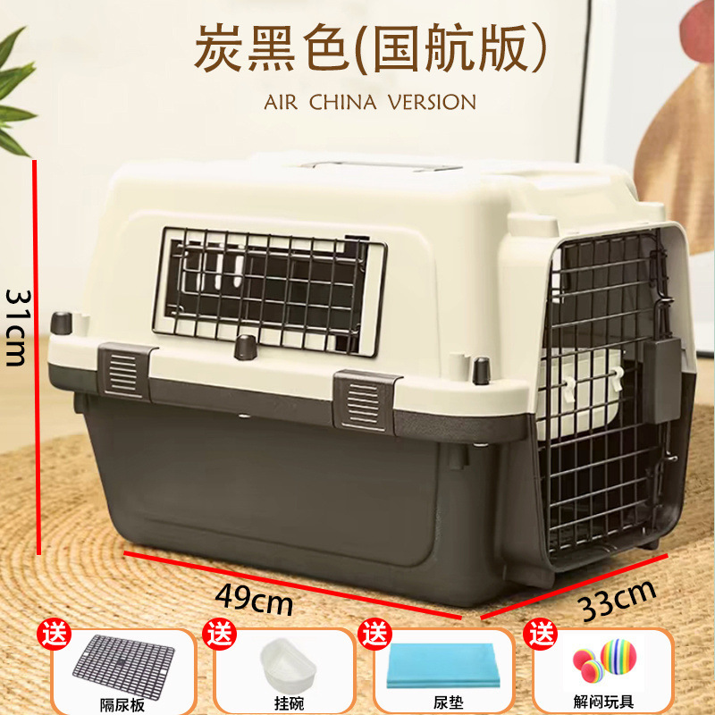 ペットエアボックス、犬猫ケージ、猫の外出用ポータブル特大犬サイズゴールデンレトリバーシッピングボックス、輸送用トロリーボックス|undefined