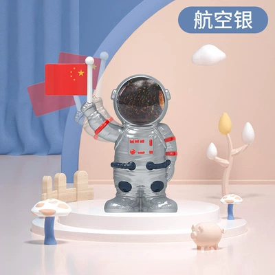 Solar car space suit car ornaments high-end creative astronaut car center console high-end jewelry men (Car ornaments) - silver-national-flag-edition