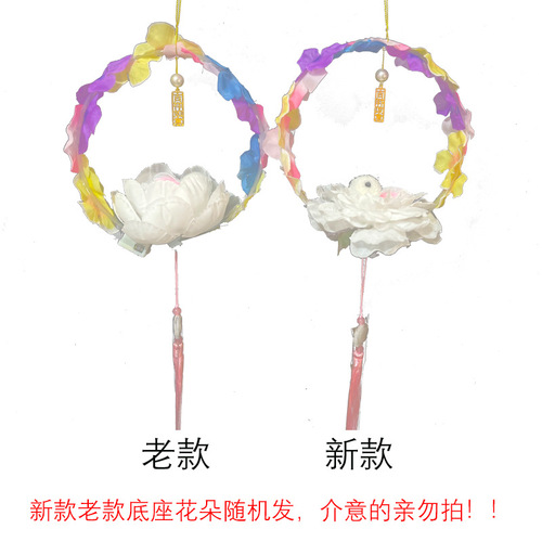 New Year Children's Light-Up Toys, Set Up Stands in Night Markets for the Chinese New Year, Dragon Year Lanterns, Ready-to-Use Handheld Ancient Style Paper Lanterns