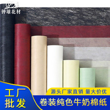 ��ɫţ���޼����b�n���޼������r�����b��������ˮ�������r�޻���