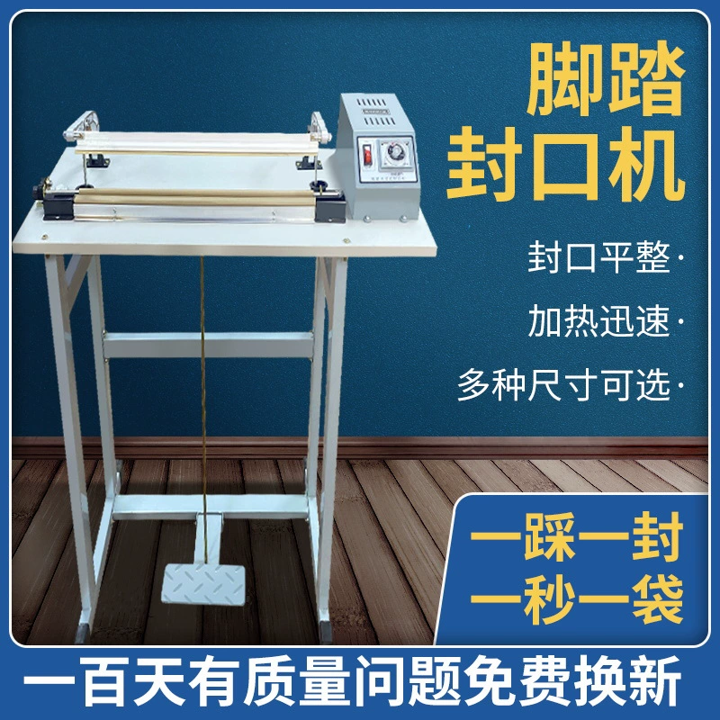 Xinkaichi SF-400 сквозная ножная запайочная машина для пластиковой пленки вертикальная машина для резки запайки и резки