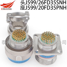 J599/26HFB35PB J599/20HKB35SB J599/24HSB35SB��ˮ������