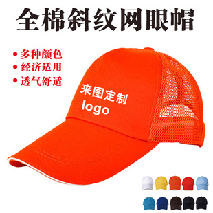 �F؛���l����ñ־��߾Wñ�V�������ՆT����ñ��ӡlogo�̽�