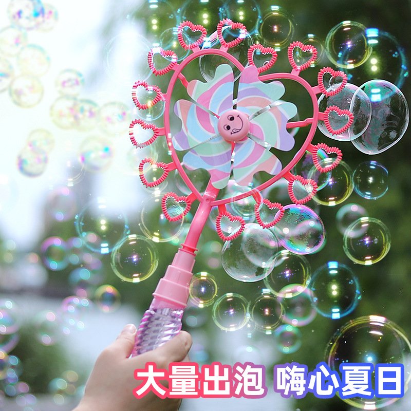 Molino de viento colorido para niños, palitos de burbujas, máquina de burbujas Gatlin, juguetes de agua, puestos de burbujas al aire libre, mercado nocturno