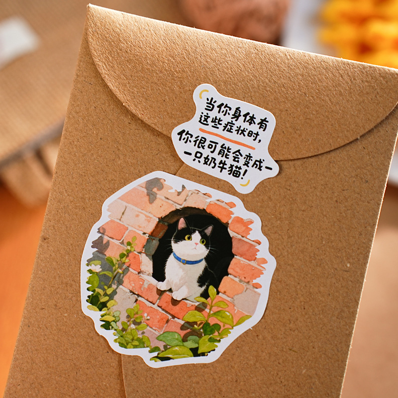 Paquete de pegatinas de pájaro italiano Mi cura, tema de dibujos animados lindo, material de cuenta manual, decoración de base, pegatinas de película de corte de paisaje