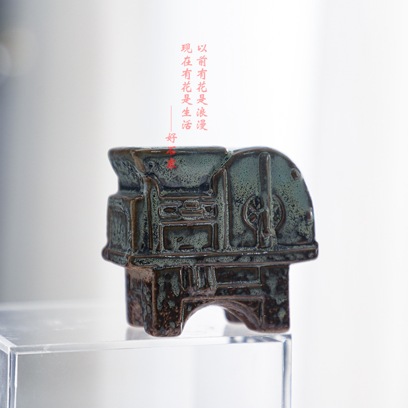 와비사비풍 꽃그릇 9호