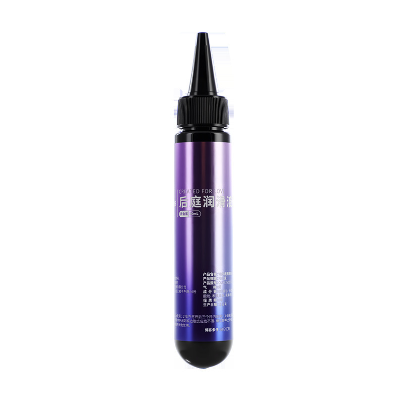 DD80ml tipo duradero 6937486635157