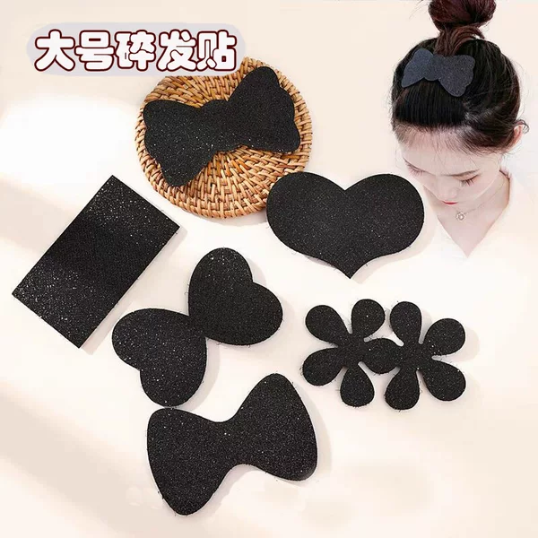 Adult Large Sequin Bangs Patch for Back of Head, Simple Black Hair Patch for Women, Washable Adhesive Hair Accessory