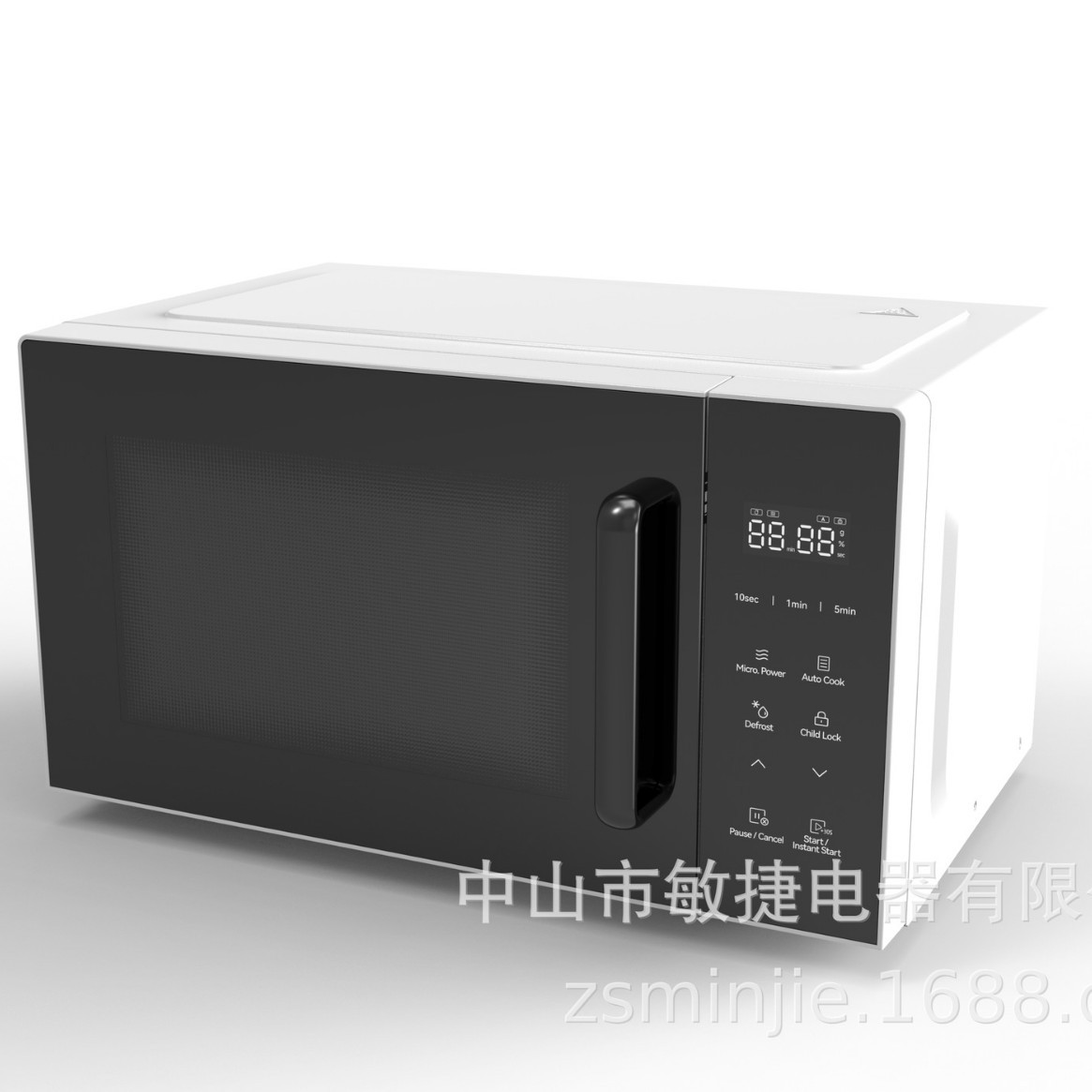 Microwave Oven 20L新款微波炉微波炉家用光波炉平板智能700W速热