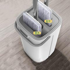 Floor Cleaning Magic for Lazy People, Household Dry and Wet Separation, No Hand Washing, Scratch and Win Flat mop bucket, One Swipe Clean, Wholesale