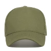 ArmyGreen