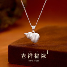 ���J���y��Ů���L�������y999�����i������˹����նY����Ů��