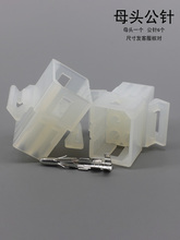 6BC܇܇½ӲĸӾ5038|Ӿ^