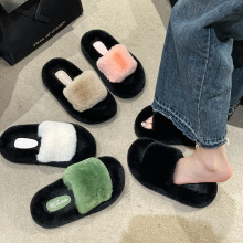 2023秋冬新款韩版时尚厚底拼色毛毛拖鞋女居家外穿一字毛绒拖鞋女