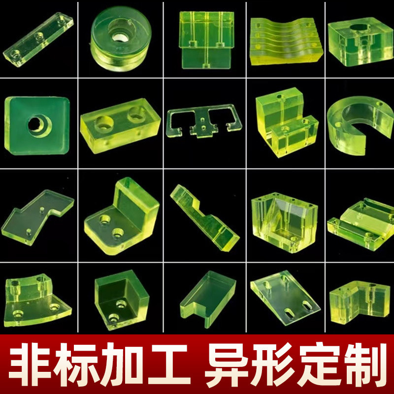 橡胶异型件硅胶橡胶密封垫片加工橡胶制品异形件密封圈密封垫厂家