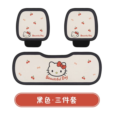 Seat cushion, seat cover, Cushion Linen All-Season Breathable Kt - cherry-kt-black-base-three-piece-set