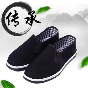 �ϱ�����Ьǧ�ӵ׺����ƽ��݆̥���ֹ���Ь������ĥ�ڄӲ�Ь��Ь