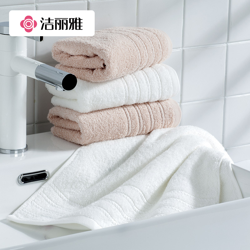 cotton towel