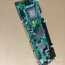 凌华工控机主板 NuPRO-A301全新原装  实图  现货 议价