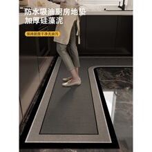 �R��N��L�͵؉|������Ӻ������ˮ������ˮ�ɲ���ϴ��2026