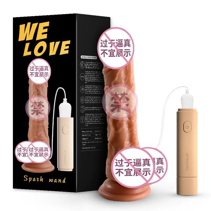Passion палочка моделируемый пенис электрическая USB зарядка кабель вибрационный присоска для женщин вагинальный мастурбационный прибор