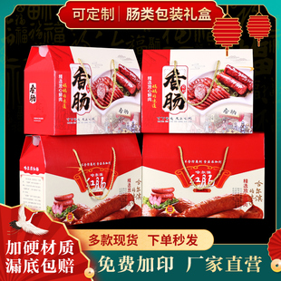���c���b����؛�t�c�L���c�YƷ�пպ����c�D���خa���ȶ� �Ƽ�ӡ