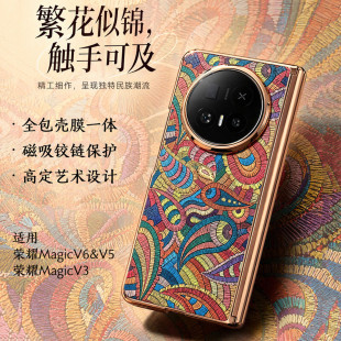 �m�ØsҫMagicV6���������q��������֙C��V5���o��V3����VS3��