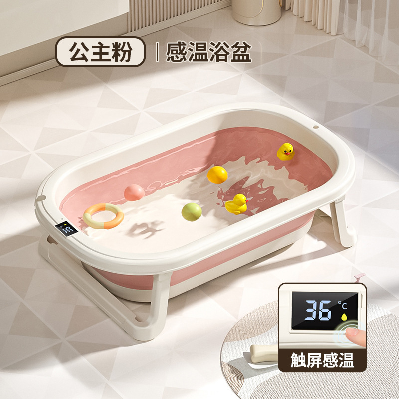 Baños de baño para bebés Los bebés pueden sentarse y acostarse