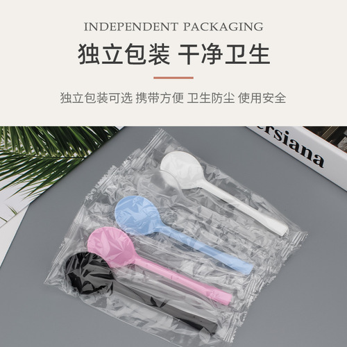 Disposable spoon with independent packaging, thick gold turtle spoon for ice cream, shaved ice, fruit salad desserts, soup spoons for takeout, long handle