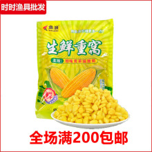 �~���~�D �N�����N��C�Ϸ�����������D ���r�ظC900g ��������
