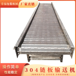 Ƥ������ݔ�͙C ��ˮ������b�侀�X�Ͻ���{�߶�����ݔ�͙C���l1