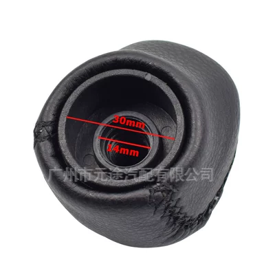 Cab and accessories – gear head