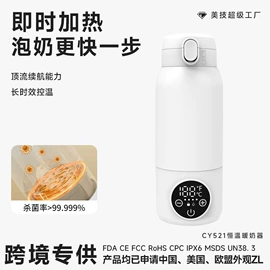 脱毛/剃毛器;吸鼻器;电子美容仪