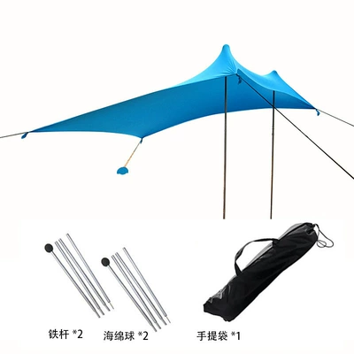 Cross-Border Universal Outdoor Beach Lycra Canopy Camping Tent Sunshade Anti-Sunburn Cooling Shelter Fishing Sun Protection Heat Insulation (Avtomobil yan çətirləri) - blue-2-pole-200160150cm