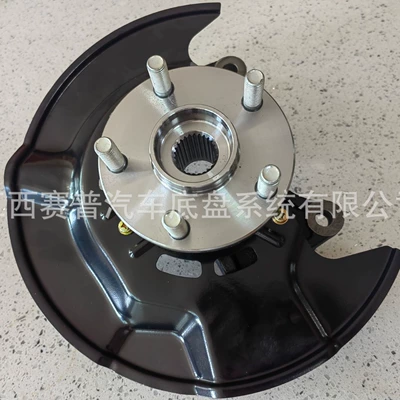 2009-2013 Toyota Steering knuckle