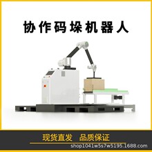 ��ˮ���C���˼s1200��/С�r�a���_�����Cһվʽ����a��C