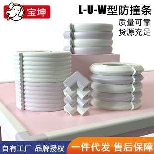 ��ײ�l��ͯ���������ǰ�߅�׃��@�ð�ȫ���o�냺����ܛ�����o�l