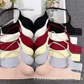 无痕一片式文胸时尚中厚手掌杯乳胶内衣库存尾货