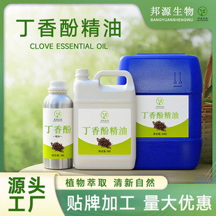 ����Ӿ����ջ��{��ԭ��������ˮ�㾫�߼���99%�S��ֱ���F؛���l