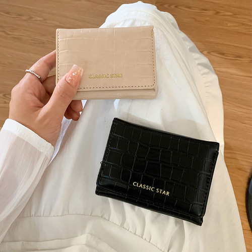 Japanese-style short-length genuine leather texture women's tri-fold mini PU wallet large capacity multi-functional coin purse