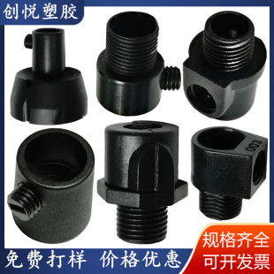 European gauge inner tooth clamping wire buckle full tooth thread wiring fixing base dining room lamp power lock wire clamp