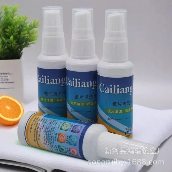 50ML glasses cleaning liquid mobile phone computer screen cleaning spray glasses lens cleaning agent can be printed LOGO