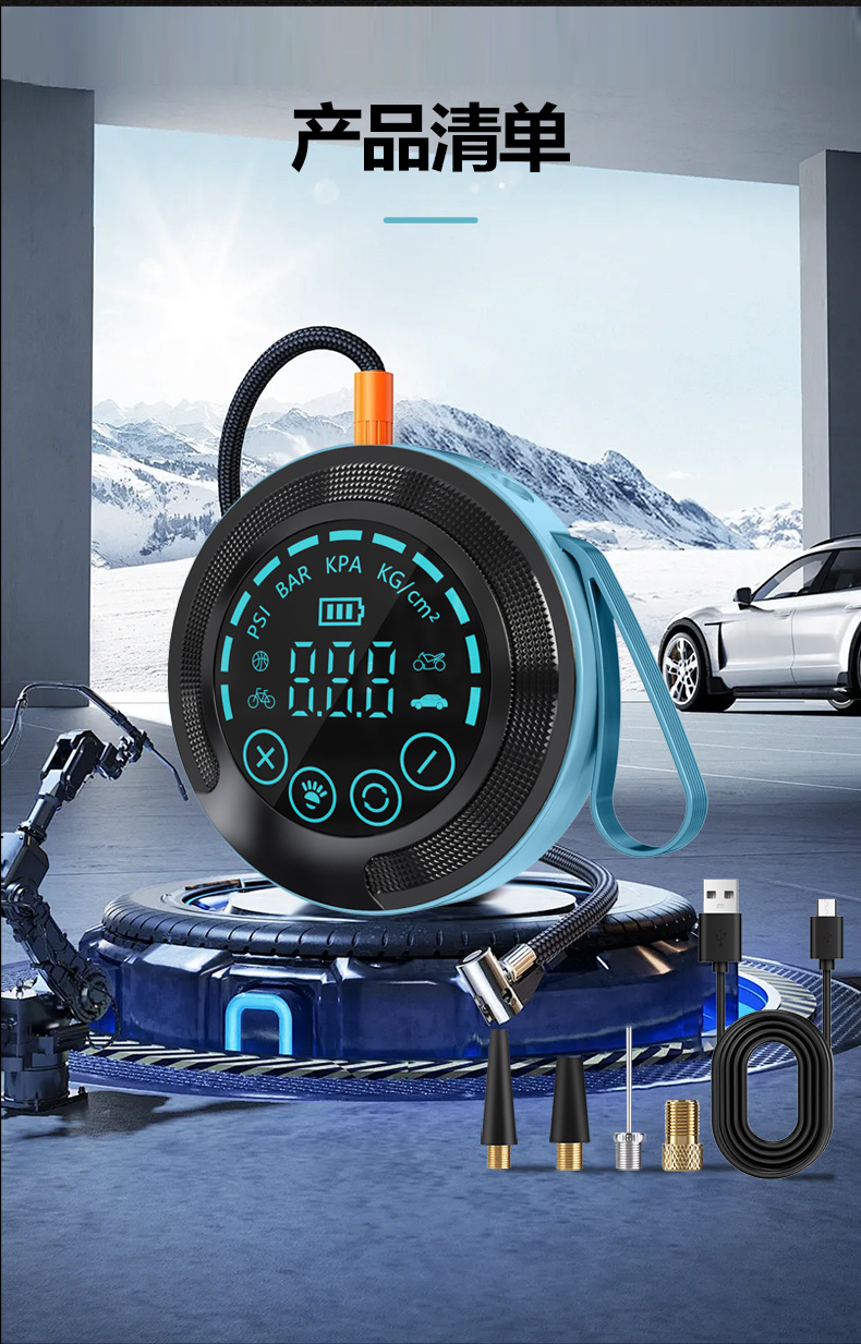 High-Power Vehicle-Mounted Tire Inflator, Emergency Starting Power Supply, Digital Display Electric Vehicle Inflator