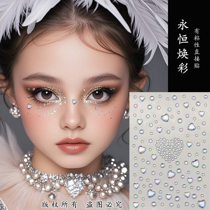 Parche de maquillaje de imitación de celebridades de Internet Parche de diamante Parche de diamante de mariposa Parche de diamante de imitación Parche de cara Parche de lágrima Parche de perlas de ojo Parche de diamante intermitente