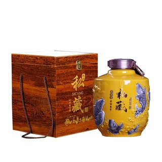 景德镇陶瓷酒瓶酒坛子白酒空瓶鲤鱼雕刻家用送礼5斤装酒壶