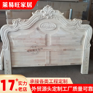 ֱ���Wʽ������ľ���ײ紲�^��β1.8 �����p�˴��^�����S�����l